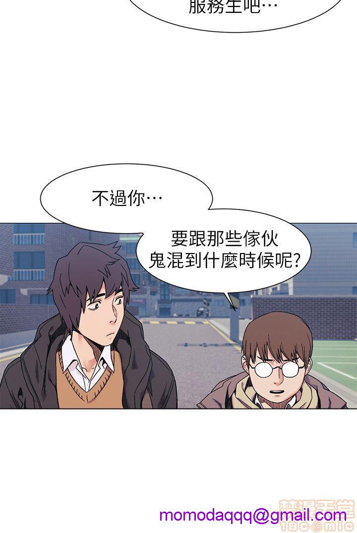 冲突 冲突[h漫]韩漫全集-冲突 冲突-第3話 21-30 无删减无遮挡章节图片 