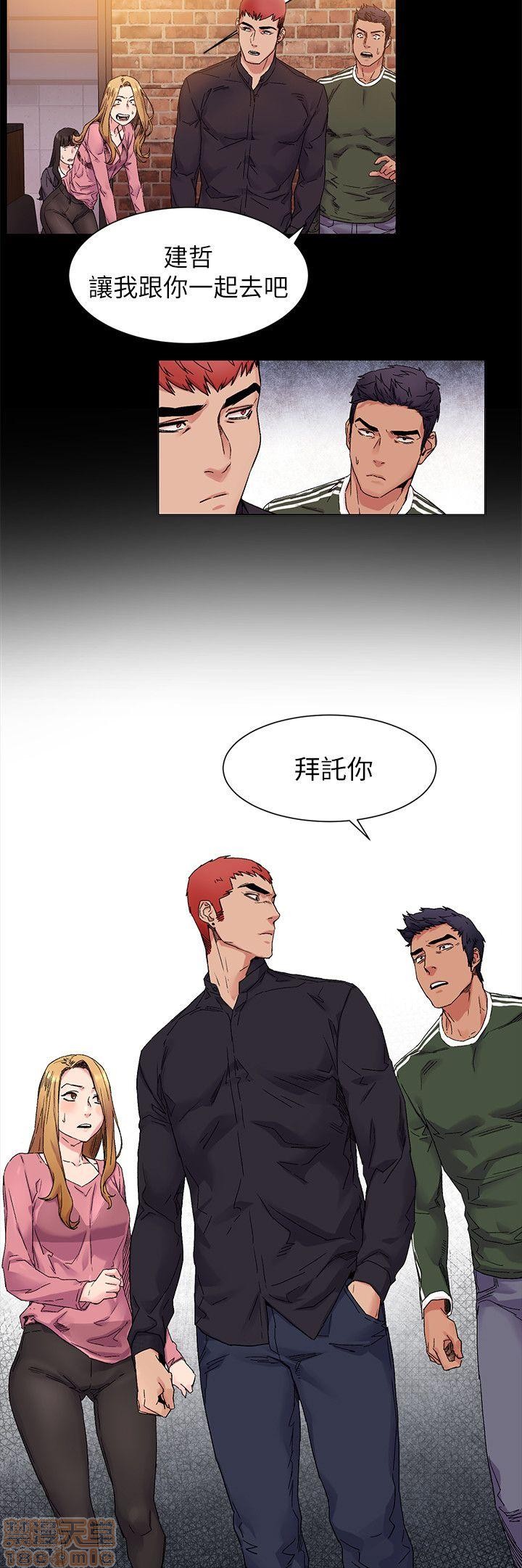 冲突 冲突[h漫]韩漫全集-冲突 冲突-第3話 21-30 无删减无遮挡章节图片 