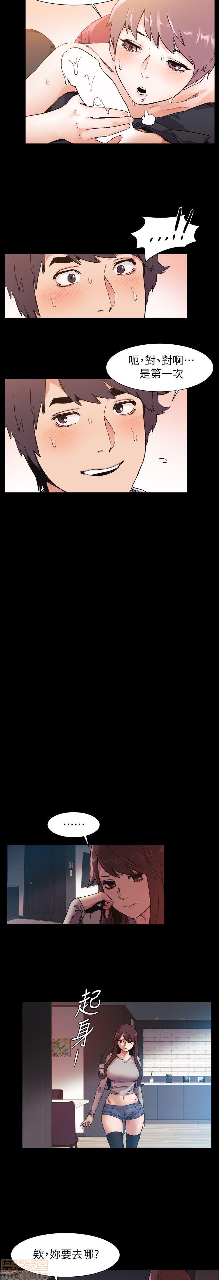 冲突 冲突[h漫]韩漫全集-冲突 冲突-第4話 31-40 无删减无遮挡章节图片 
