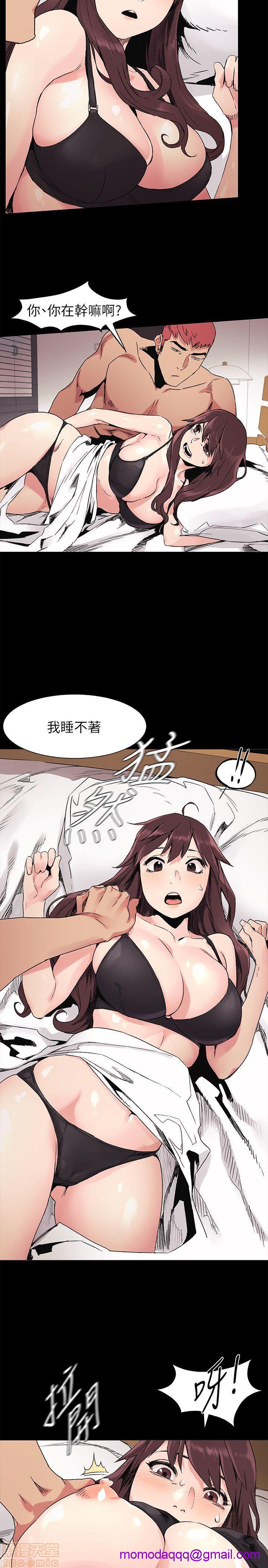 冲突 冲突[h漫]韩漫全集-冲突 冲突-第4話 31-40 无删减无遮挡章节图片 