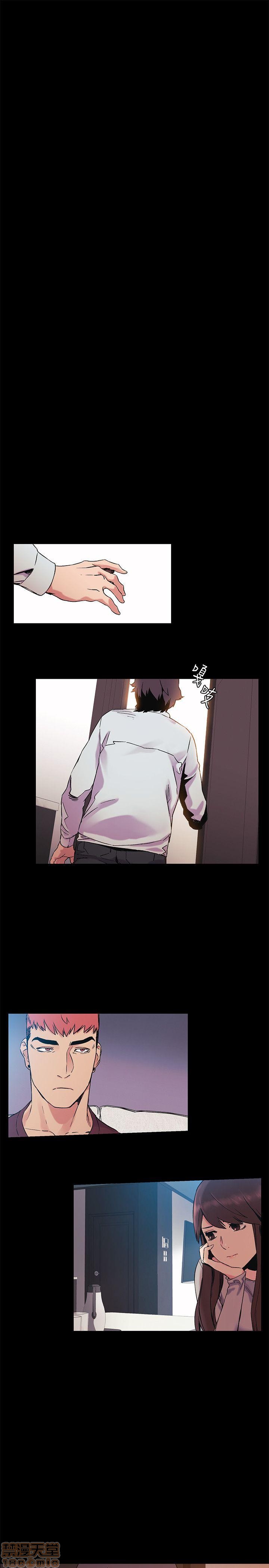 冲突 冲突[h漫]韩漫全集-冲突 冲突-第4話 31-40 无删减无遮挡章节图片 