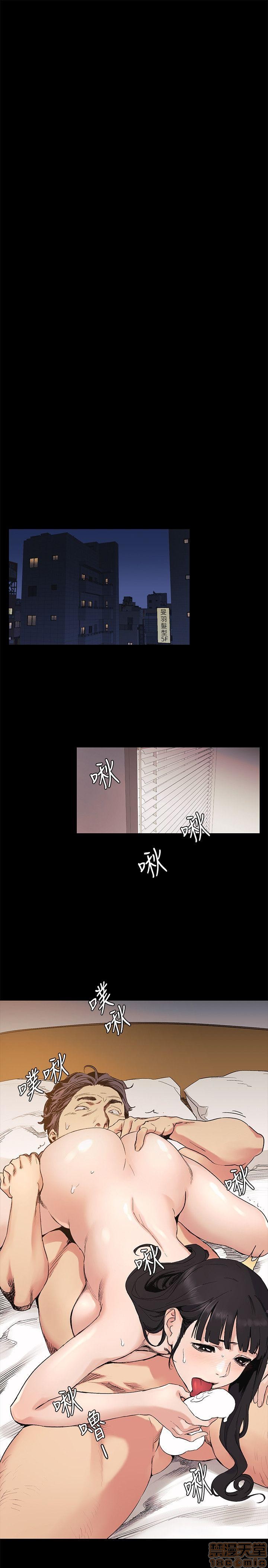 冲突 冲突[h漫]韩漫全集-冲突 冲突-第4話 31-40 无删减无遮挡章节图片 