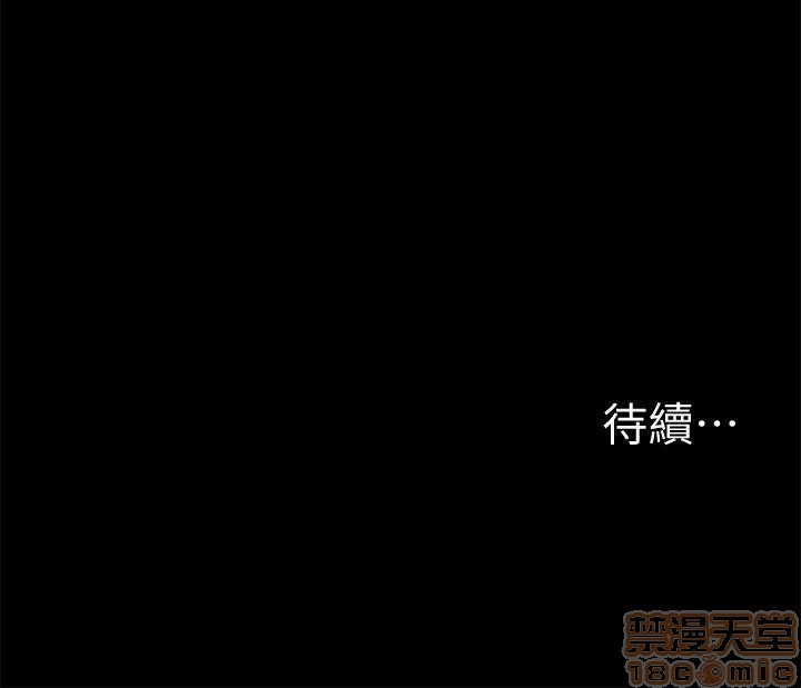 冲突 冲突[h漫]韩漫全集-冲突 冲突-第4話 31-40 无删减无遮挡章节图片 