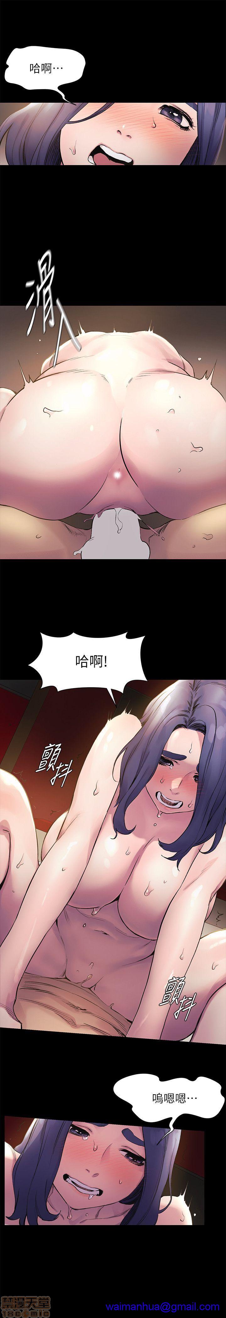 冲突 冲突[h漫]韩漫全集-冲突 冲突-第4話 31-40 无删减无遮挡章节图片 