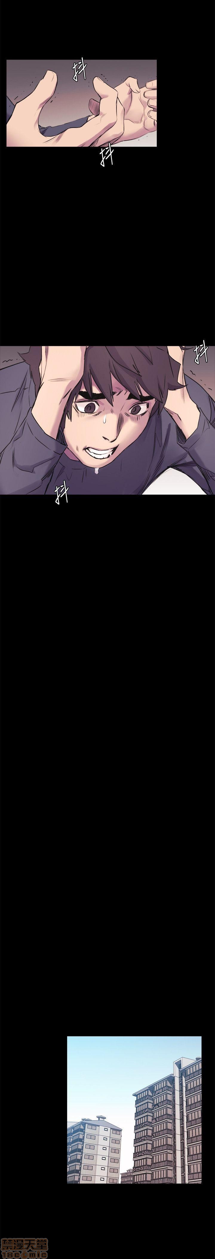 冲突 冲突[h漫]韩漫全集-冲突 冲突-第5話 41-45 无删减无遮挡章节图片 