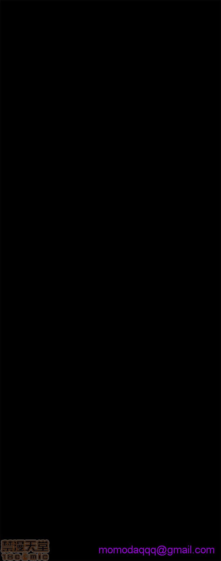 冲突 冲突[h漫]韩漫全集-冲突 冲突-第5話 41-45 无删减无遮挡章节图片 