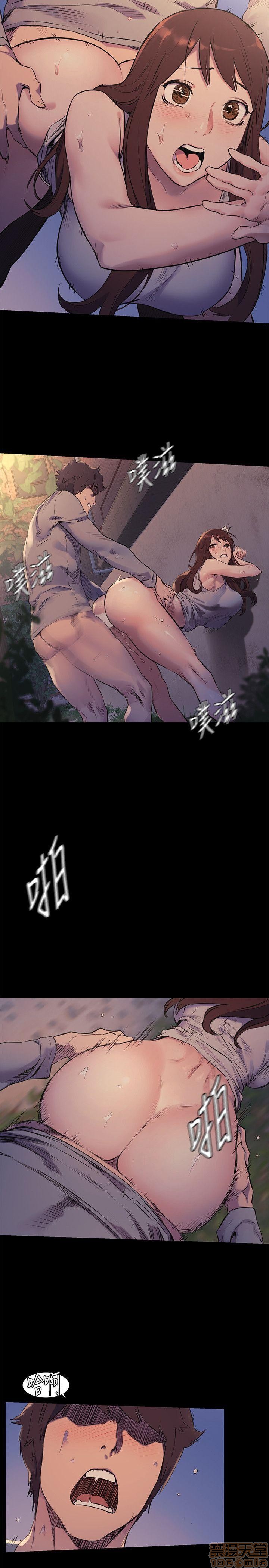 冲突 冲突[h漫]韩漫全集-冲突 冲突-第6話 46-50 无删减无遮挡章节图片 