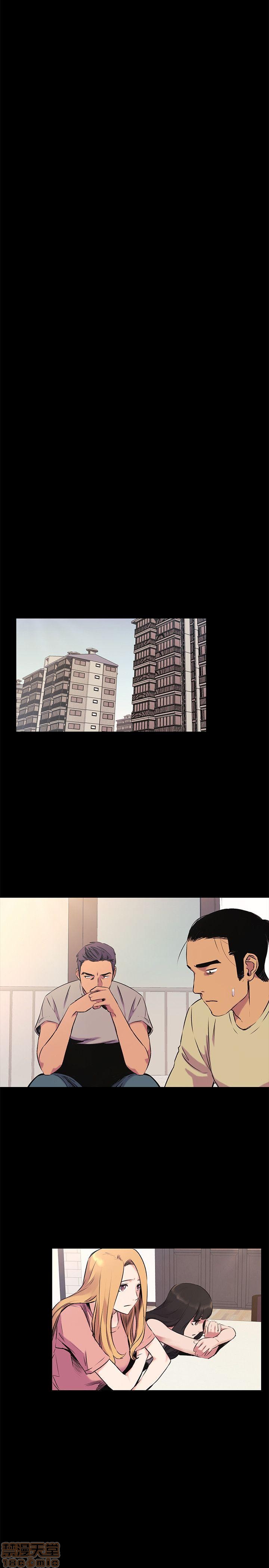 冲突 冲突[h漫]韩漫全集-冲突 冲突-第6話 46-50 无删减无遮挡章节图片 