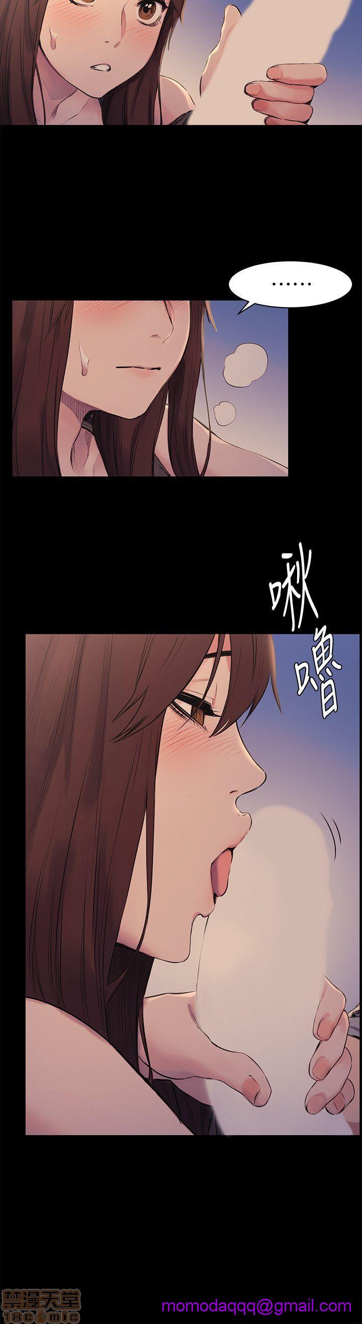 冲突 冲突[h漫]韩漫全集-冲突 冲突-第6話 46-50 无删减无遮挡章节图片 