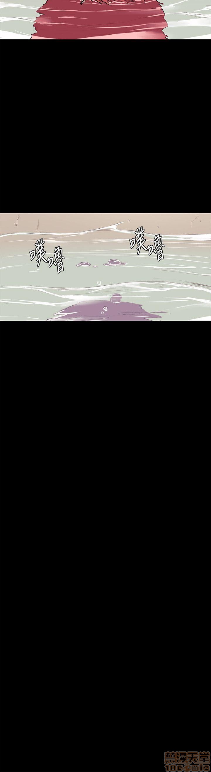 冲突 冲突[h漫]韩漫全集-冲突 冲突-第7話 51-55 无删减无遮挡章节图片 