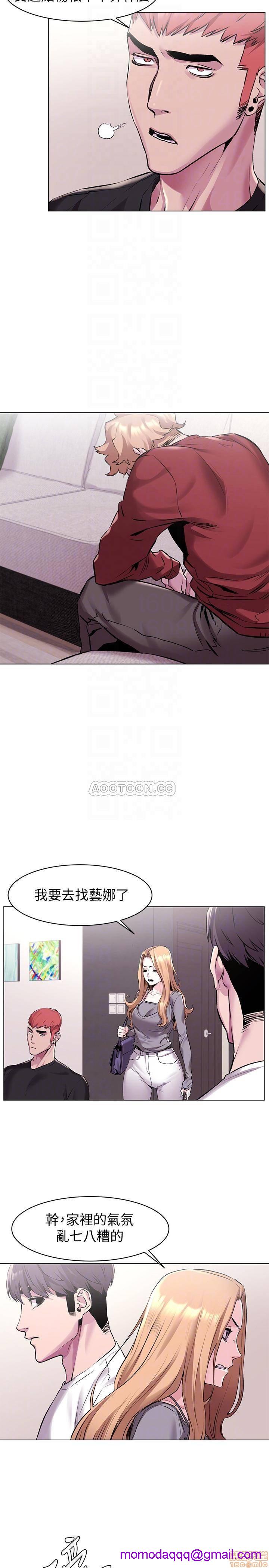 冲突 冲突[h漫]韩漫全集-冲突 冲突-第8話 56-60 无删减无遮挡章节图片 