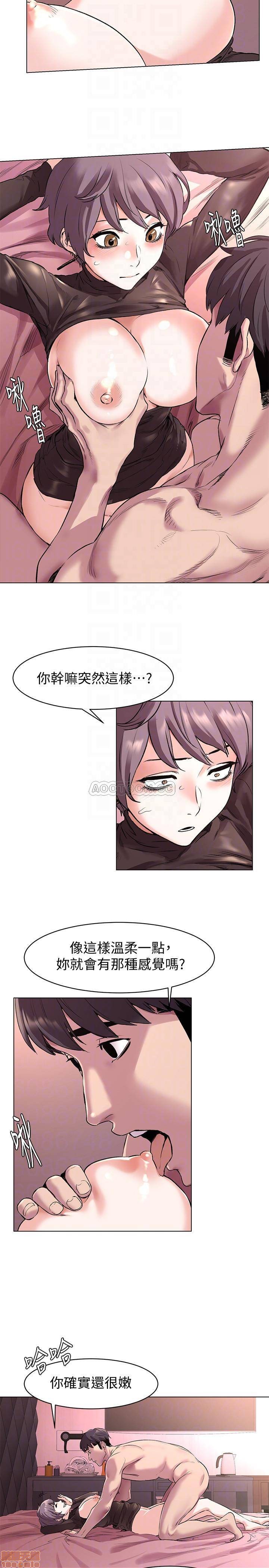 冲突 冲突[h漫]韩漫全集-冲突 冲突-第8話 56-60 无删减无遮挡章节图片 