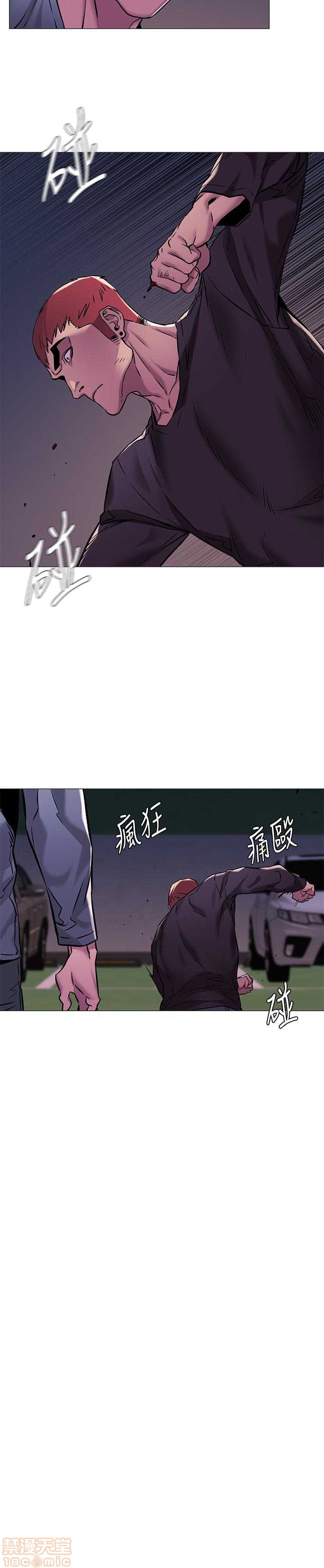 冲突 冲突[h漫]韩漫全集-冲突 冲突-第9話 61-66 无删减无遮挡章节图片 