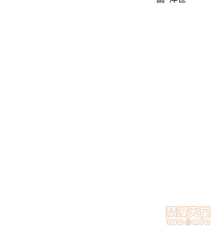 冲突 冲突[h漫]韩漫全集-冲突 冲突-第9話 61-66 无删减无遮挡章节图片 