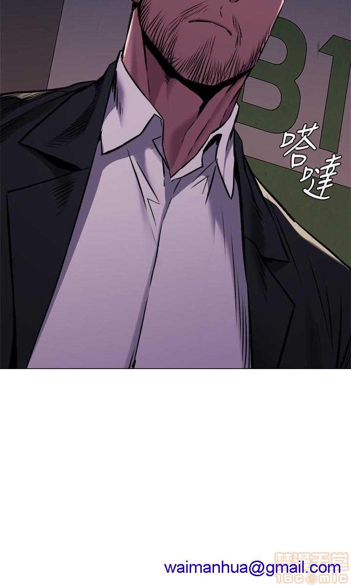 冲突 冲突[h漫]韩漫全集-冲突 冲突-第9話 61-66 无删减无遮挡章节图片 