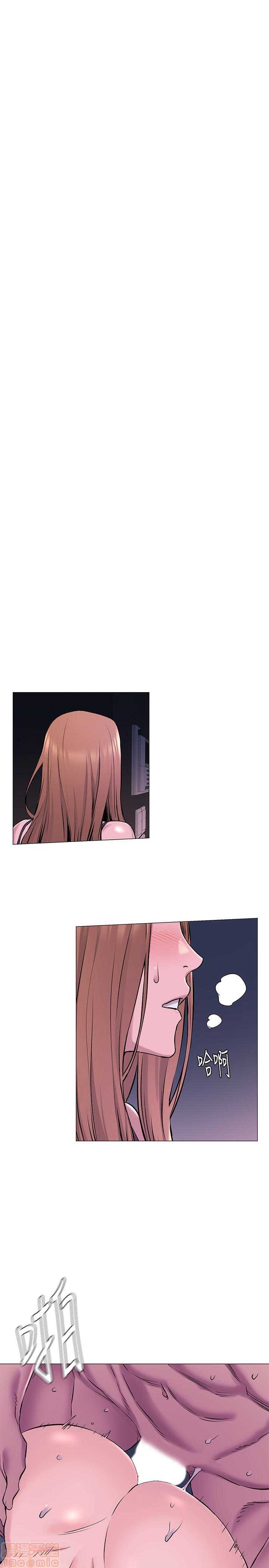 冲突 冲突[h漫]韩漫全集-冲突 冲突-第9話 61-66 无删减无遮挡章节图片 
