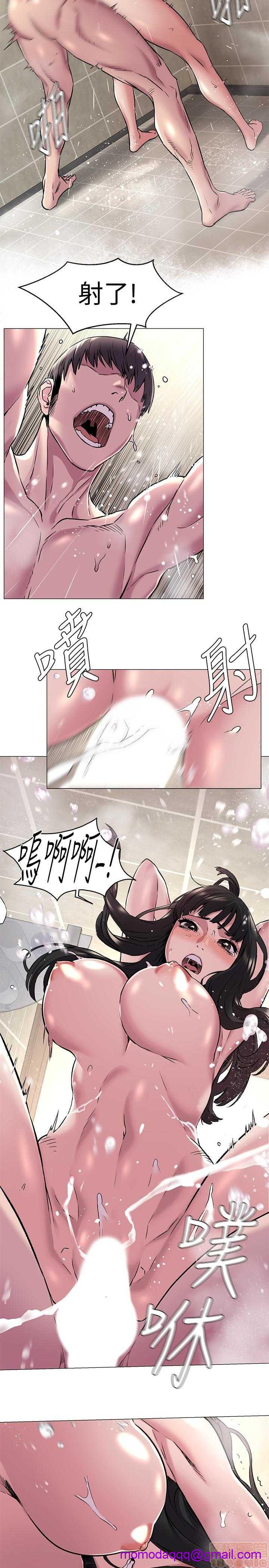 冲突 冲突[h漫]韩漫全集-冲突 冲突-第9話 61-66 无删减无遮挡章节图片 