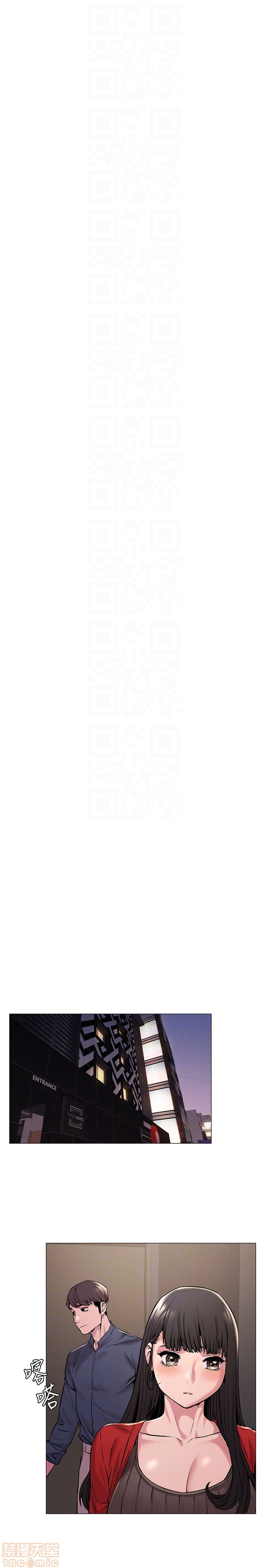 冲突 冲突[h漫]韩漫全集-冲突 冲突-第11話 68 无删减无遮挡章节图片 