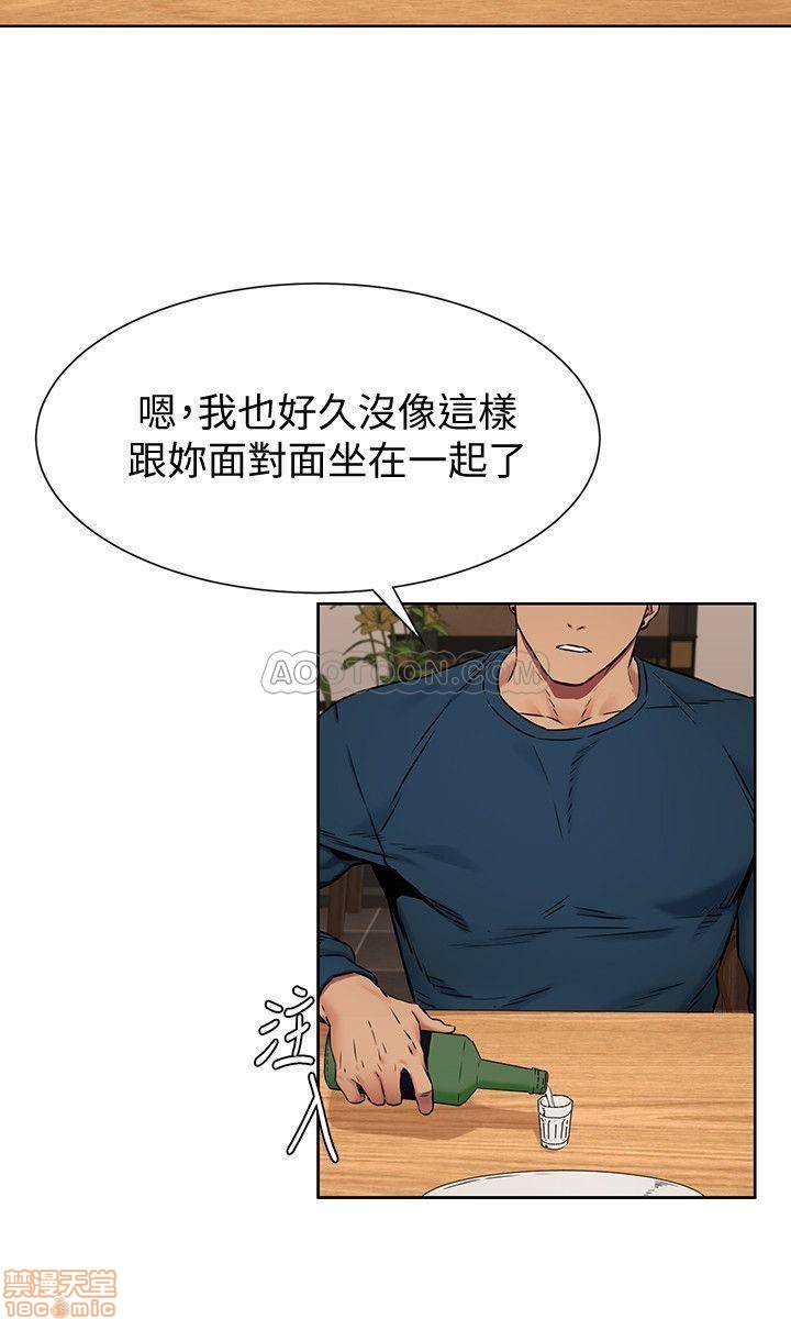 冲突 冲突[h漫]韩漫全集-冲突 冲突-第26話 82 无删减无遮挡章节图片 