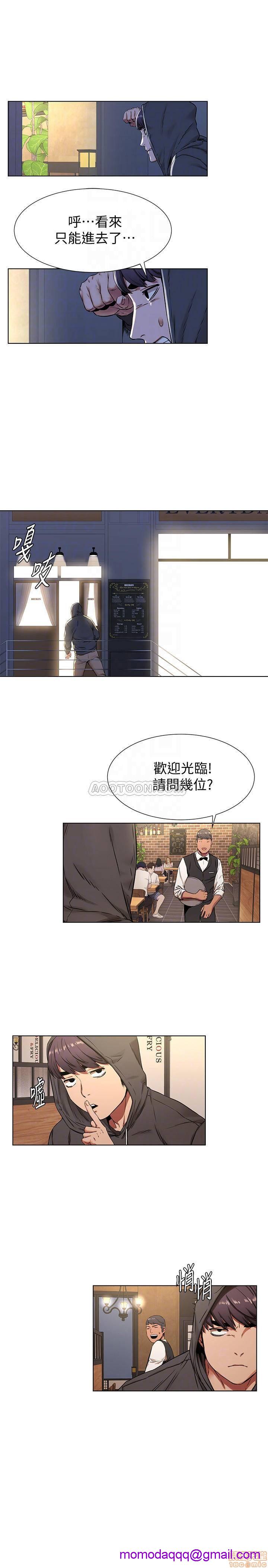 冲突 冲突[h漫]韩漫全集-冲突 冲突-第26話 82 无删减无遮挡章节图片 