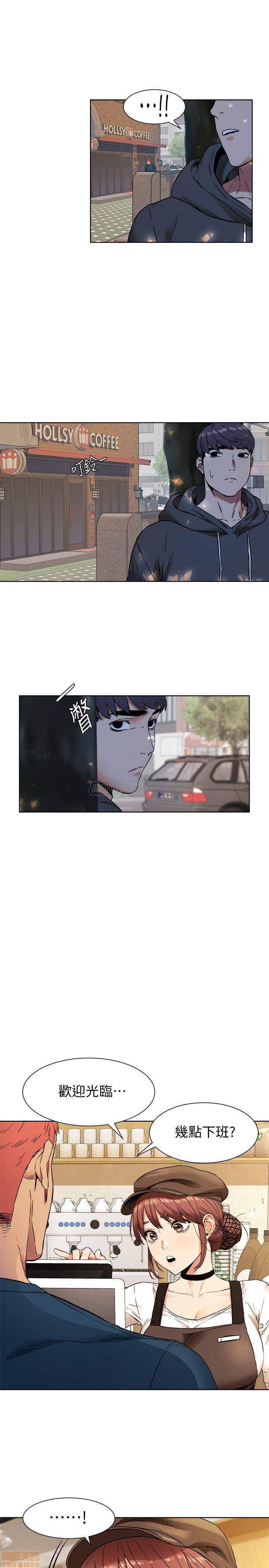 冲突 冲突[h漫]韩漫全集-冲突 冲突-第26話 82 无删减无遮挡章节图片 