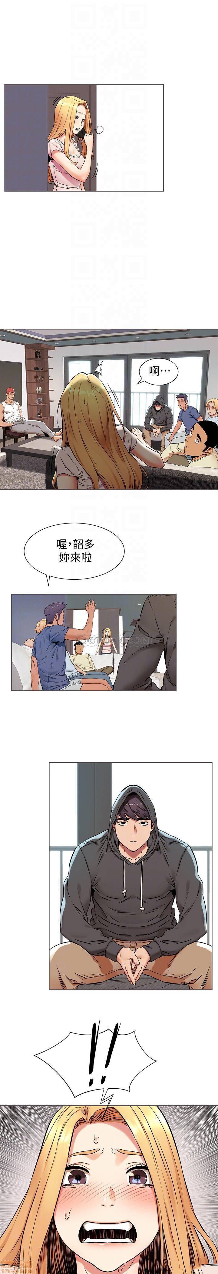冲突 冲突[h漫]韩漫全集-冲突 冲突-第27話 83 无删减无遮挡章节图片 