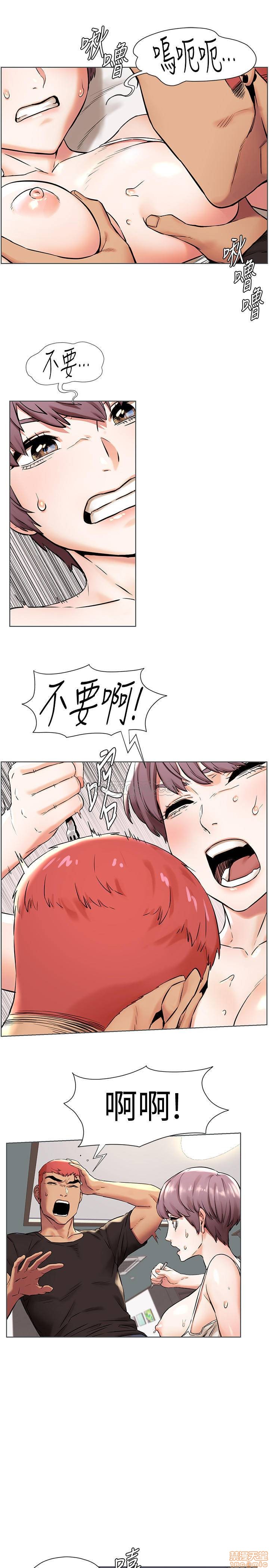 冲突 冲突[h漫]韩漫全集-冲突 冲突-第34話 90 无删减无遮挡章节图片 