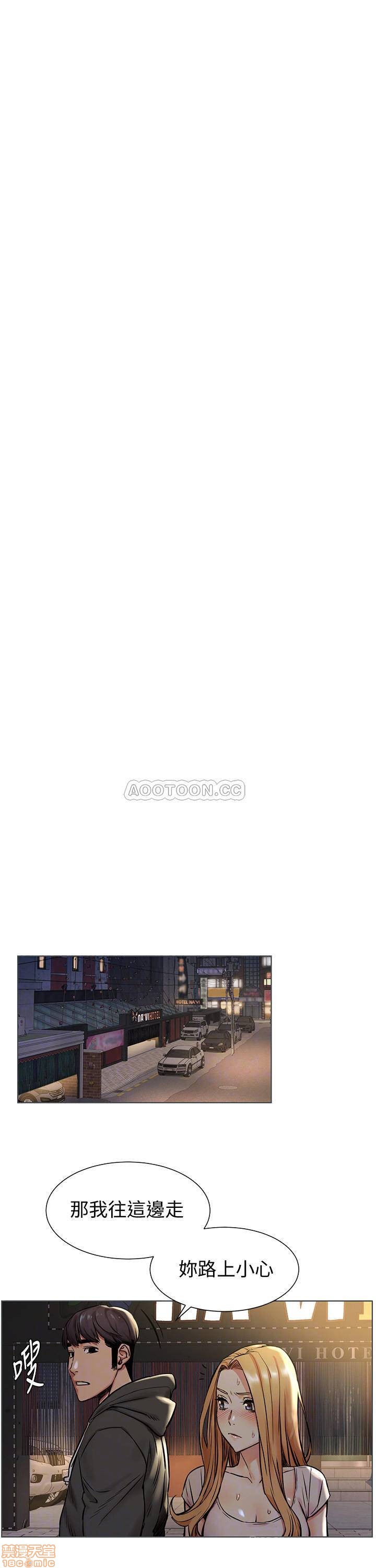 冲突 冲突[h漫]韩漫全集-冲突 冲突-第34話 90 无删减无遮挡章节图片 
