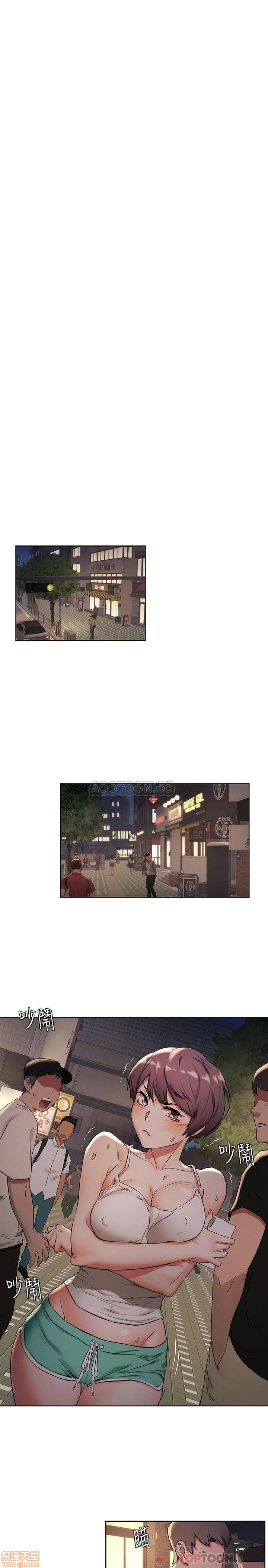 冲突 冲突[h漫]韩漫全集-冲突 冲突-第36話 91 无删减无遮挡章节图片 