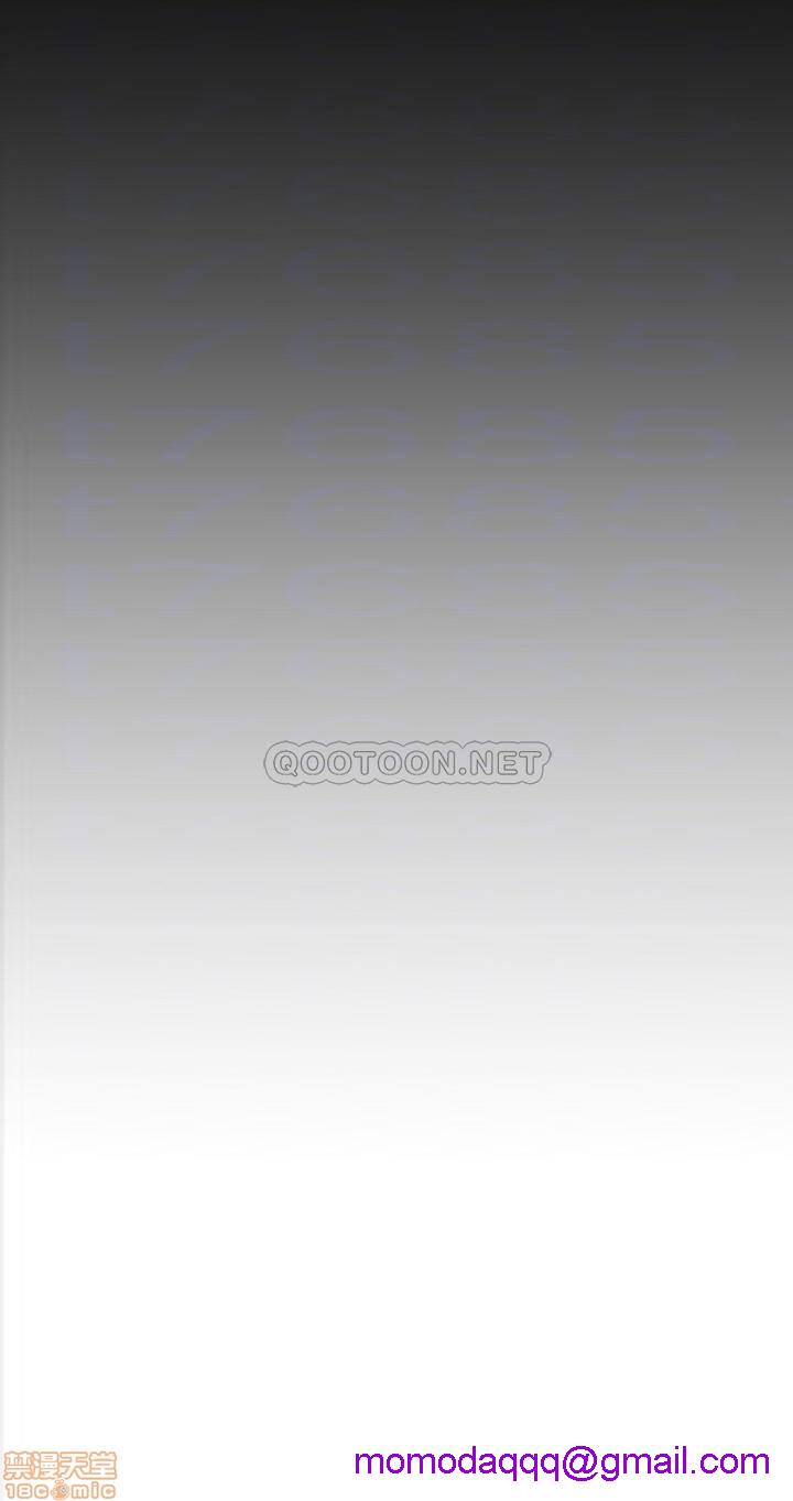 冲突 冲突[h漫]韩漫全集-冲突 冲突-第44話 99 无删减无遮挡章节图片 