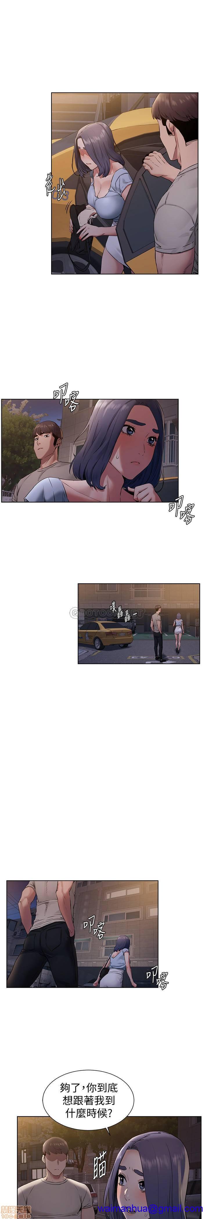 冲突 冲突[h漫]韩漫全集-冲突 冲突-第44話 99 无删减无遮挡章节图片 