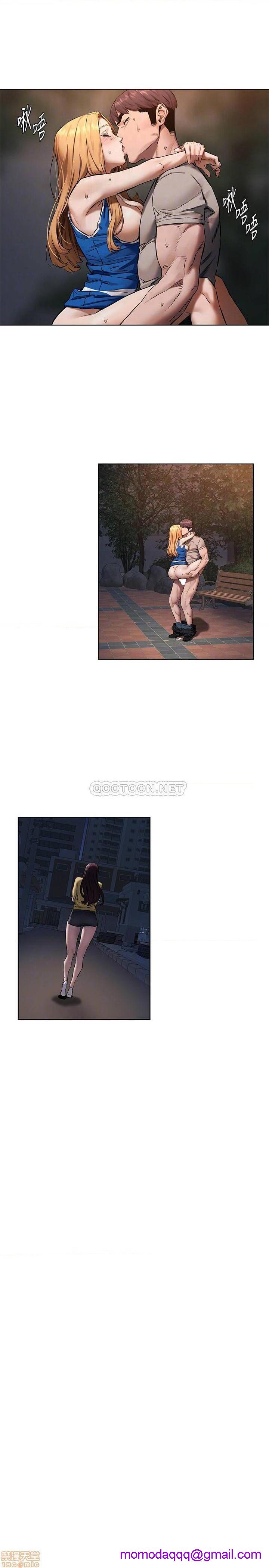 冲突 冲突[h漫]韩漫全集-冲突 冲突-第49話 104 无删减无遮挡章节图片 