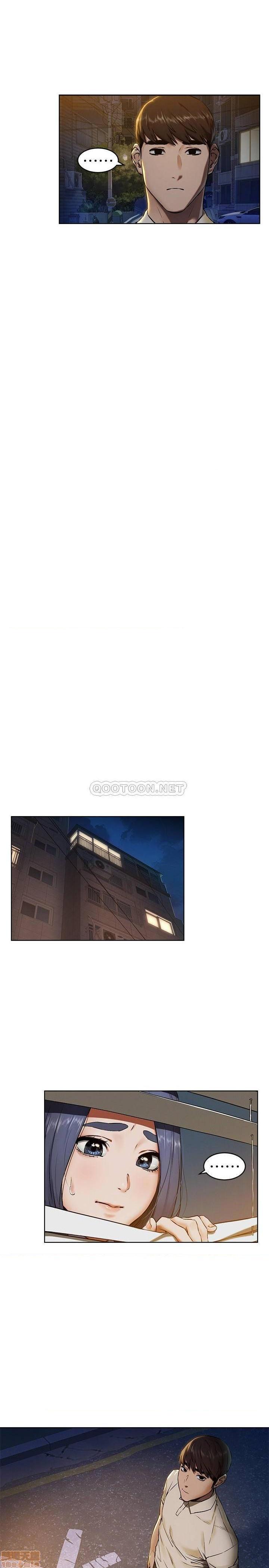冲突 冲突[h漫]韩漫全集-冲突 冲突-第54話 108 无删减无遮挡章节图片 