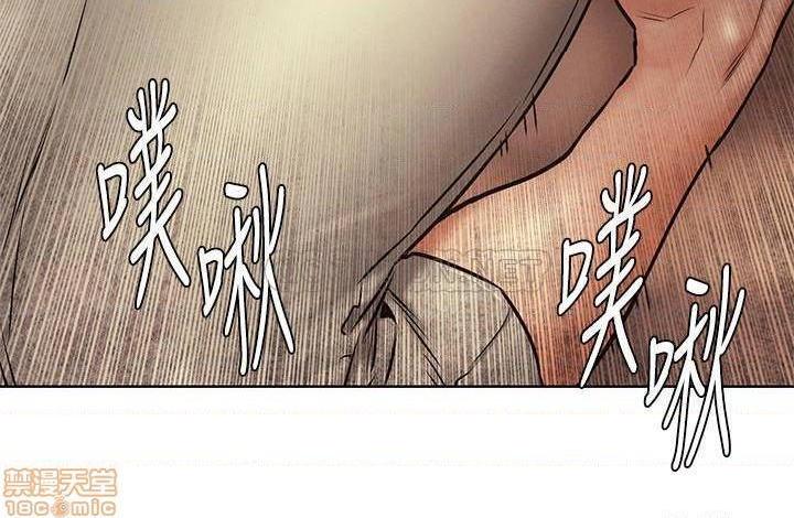 冲突 冲突[h漫]韩漫全集-冲突 冲突-第55話 109 无删减无遮挡章节图片 