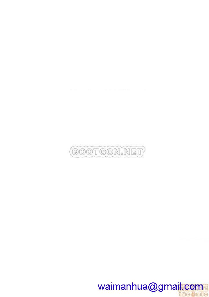 冲突 冲突[h漫]韩漫全集-冲突 冲突-第57話 111 无删减无遮挡章节图片 