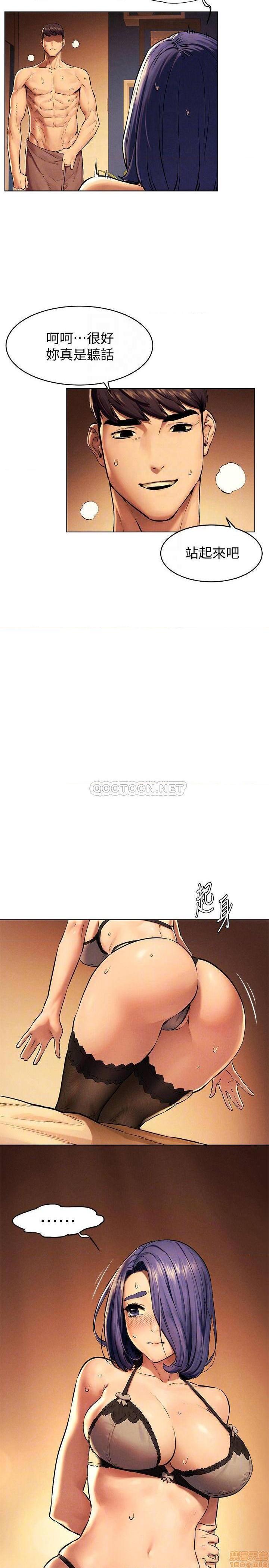 冲突 冲突[h漫]韩漫全集-冲突 冲突-第58話 112 无删减无遮挡章节图片 