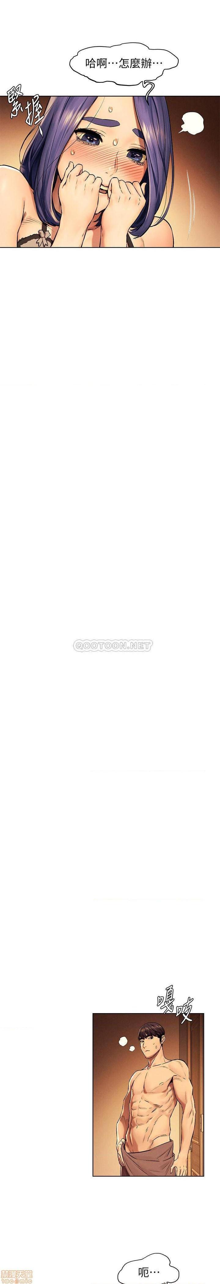 冲突 冲突[h漫]韩漫全集-冲突 冲突-第58話 112 无删减无遮挡章节图片 