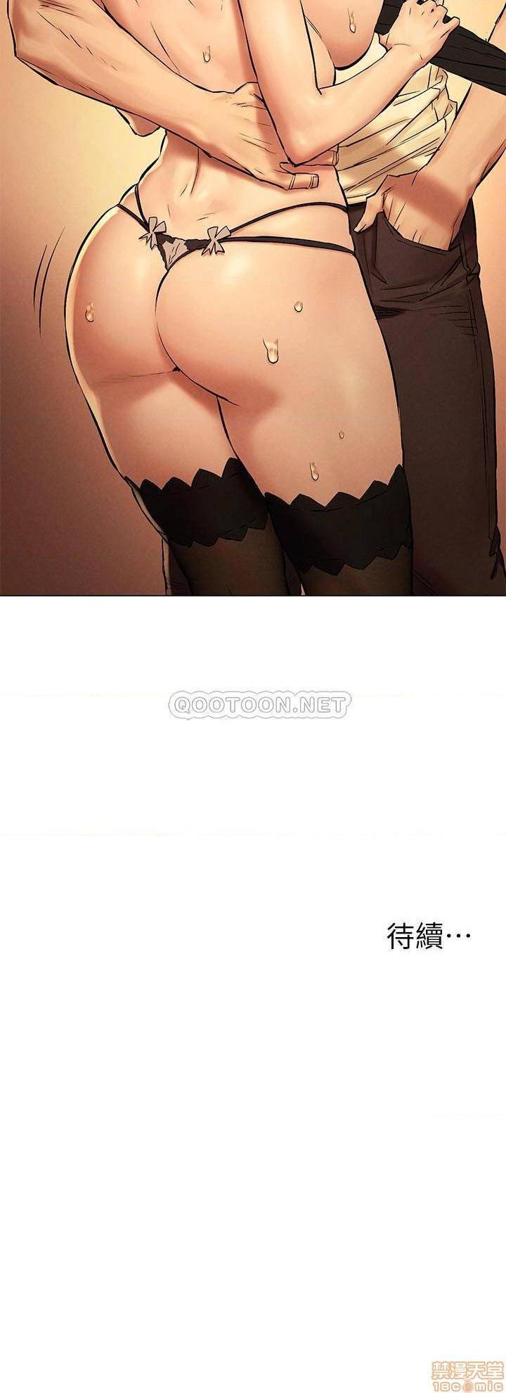 冲突 冲突[h漫]韩漫全集-冲突 冲突-第59話 113 无删减无遮挡章节图片 