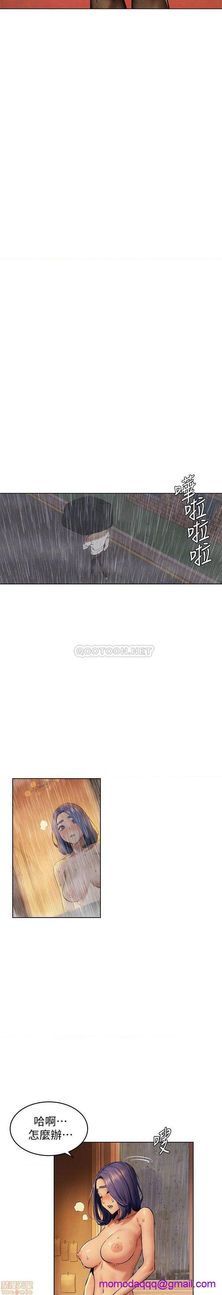 冲突 冲突[h漫]韩漫全集-冲突 冲突-第60話 114 无删减无遮挡章节图片 