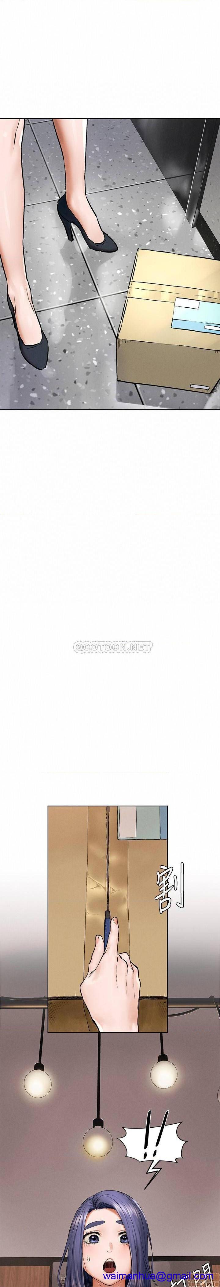 冲突 冲突[h漫]韩漫全集-冲突 冲突-第60話 114 无删减无遮挡章节图片 