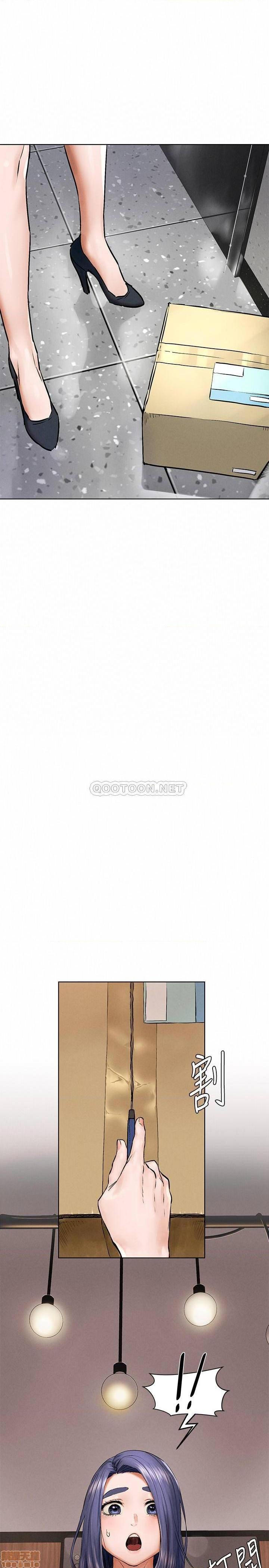 冲突 冲突[h漫]韩漫全集-冲突 冲突-第61話 115 无删减无遮挡章节图片 