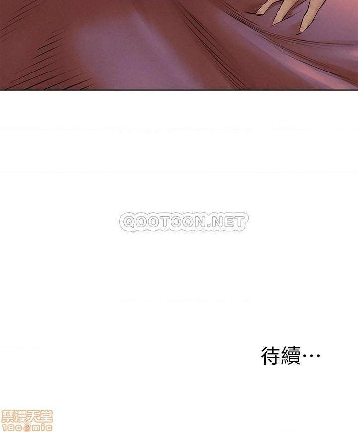 冲突 冲突[h漫]韩漫全集-冲突 冲突-第62話 116 无删减无遮挡章节图片 