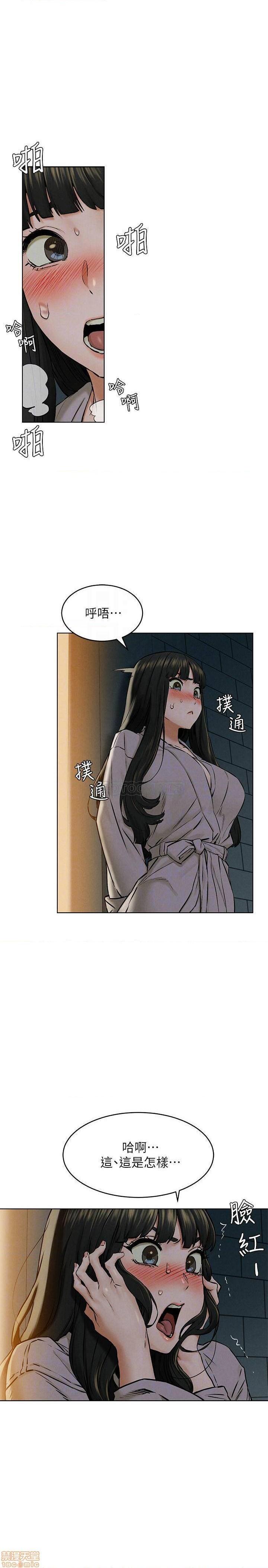 冲突 冲突[h漫]韩漫全集-冲突 冲突-第63話 117 无删减无遮挡章节图片 