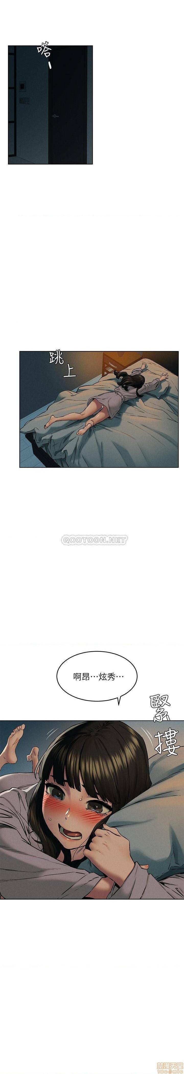 冲突 冲突[h漫]韩漫全集-冲突 冲突-第63話 117 无删减无遮挡章节图片 