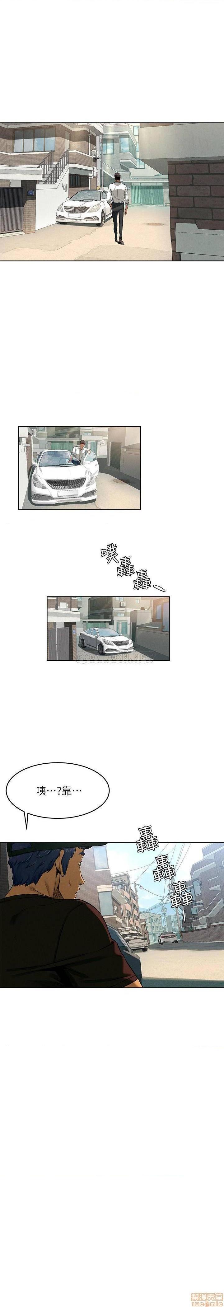 冲突 冲突[h漫]韩漫全集-冲突 冲突-第63話 117 无删减无遮挡章节图片 