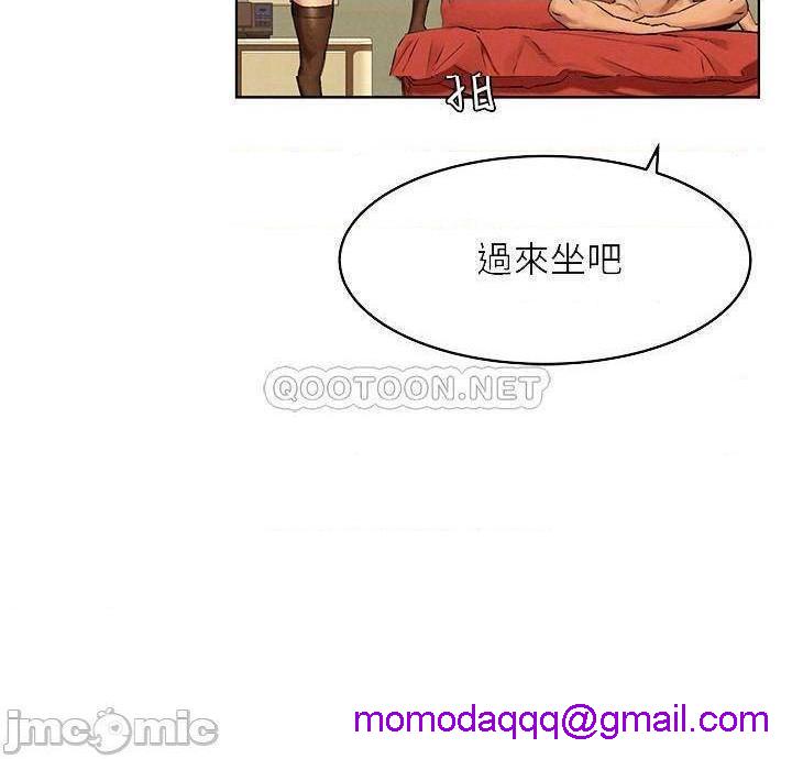冲突 冲突[h漫]韩漫全集-冲突 冲突-第66話 120 无删减无遮挡章节图片 