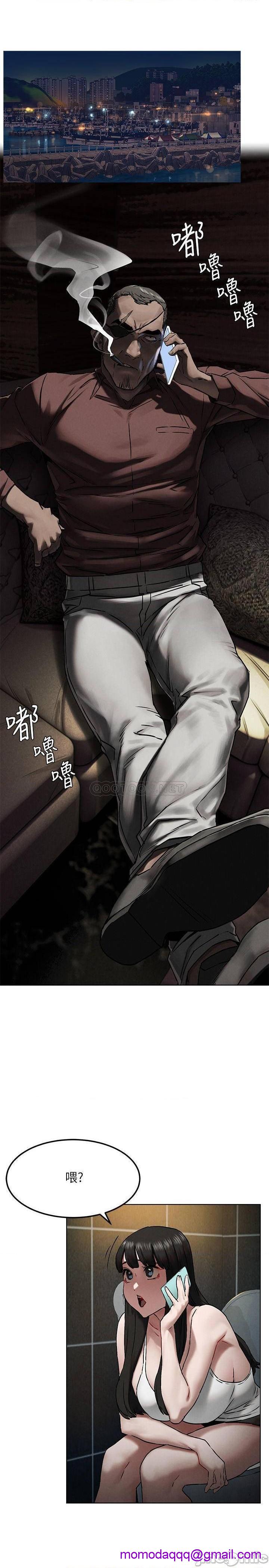 冲突 冲突[h漫]韩漫全集-冲突 冲突-第79話 130 无删减无遮挡章节图片 
