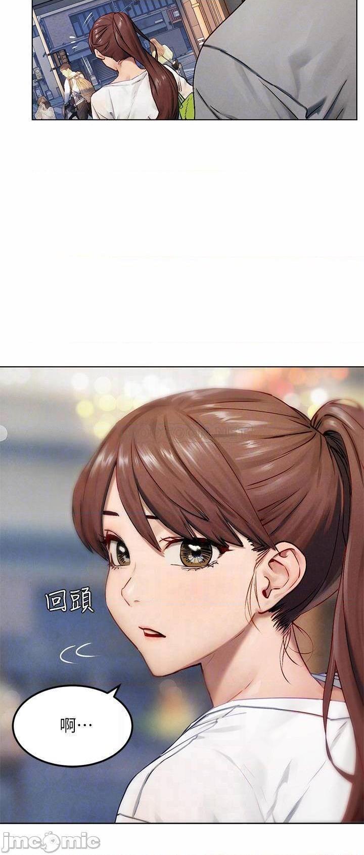 冲突 冲突[h漫]韩漫全集-冲突 冲突-第82話 133 无删减无遮挡章节图片 