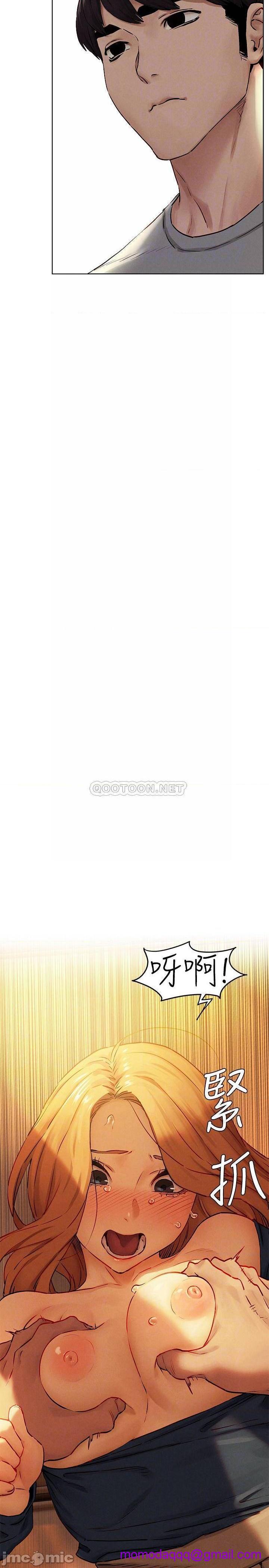 冲突 冲突[h漫]韩漫全集-冲突 冲突-第82話 133 无删减无遮挡章节图片 