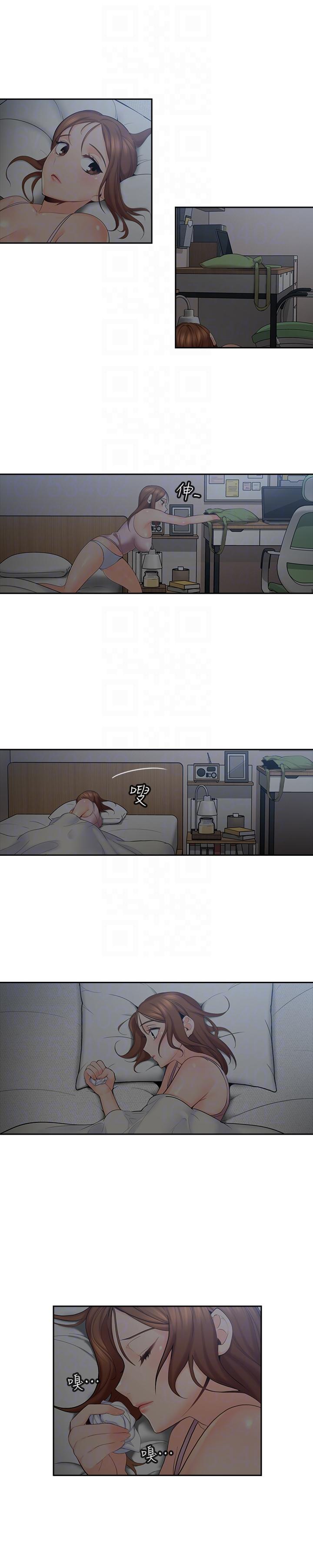 亲爱的大叔[抖漫]韩漫全集-親愛的大叔-第2話-渾身酥麻的初體驗无删减无遮挡章节图片 